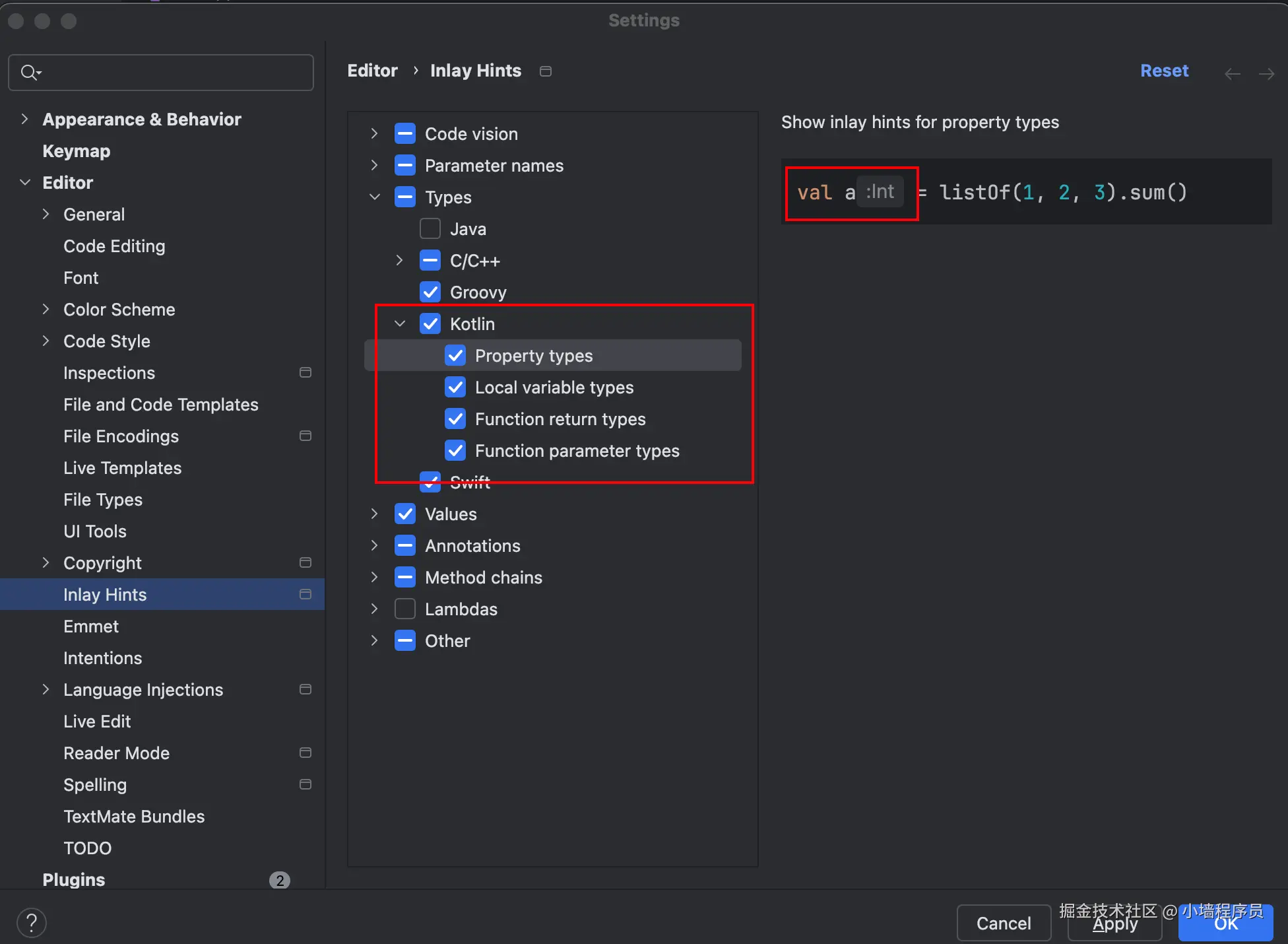 Android Studio 的一些推荐设置，让开发更方便